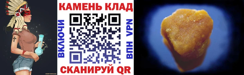 мориарти телеграм  Нефтекамск  ГАШИШ AMNESIA HAZE 