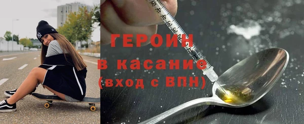 прущие грибы Заволжье