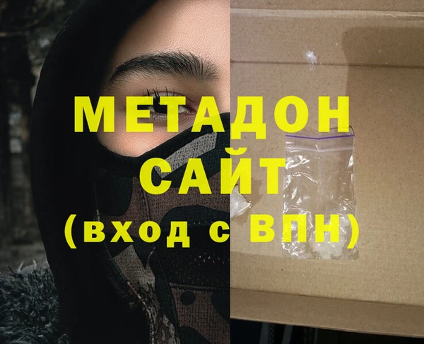 винт Заводоуковск
