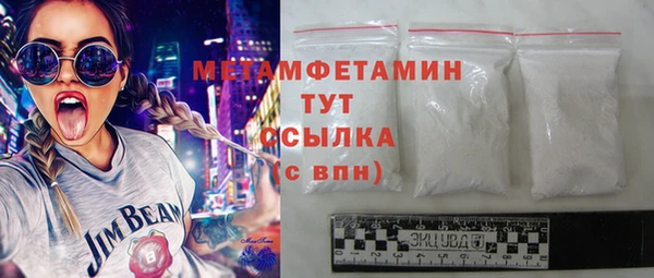 МДПВ Ельня