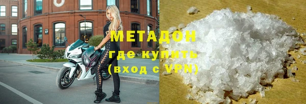 винт Заводоуковск