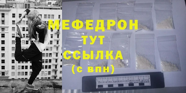 винт Заводоуковск