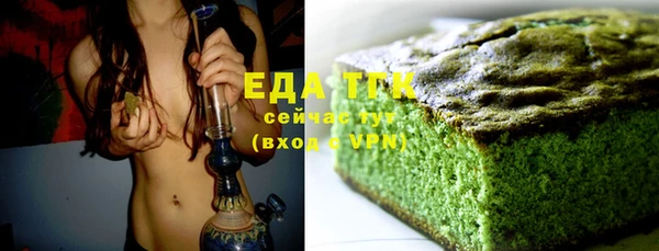 винт Заводоуковск